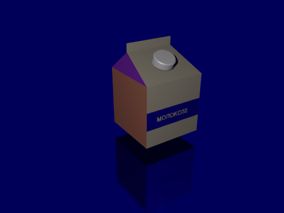 White-orange-purple, with white text
in blue line saying this's, in fact, MILK32